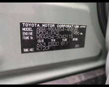 Toyota RAV4 2023