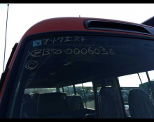 Hino Liesse II 2013