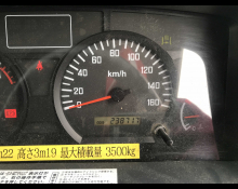 Isuzu Elf 2012