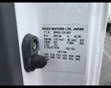 Isuzu Elf 2012