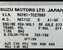 Isuzu Elf 2005