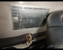 Toyota Land Cruiser Prado 2000