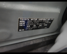 Toyota RAV4 2023