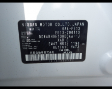 Nissan  AURA  2022