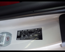 Toyota GR Yaris 2025
