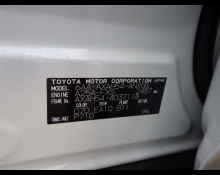 Toyota RAV4 2021
