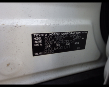 Toyota RAV4 2021