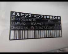 Used Japanese Cars For Sale At Best Price