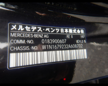 Used Japanese Cars For Sale At Best Price