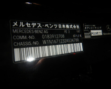 Mercedes Benz GLE-Class 2021