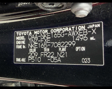 Toyota Corolla Fielder 2014