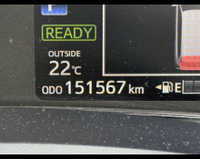 Toyota Corolla Fielder 2014