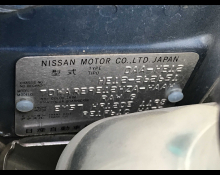 Nissan Note 2019