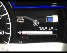 Nissan Note 2019