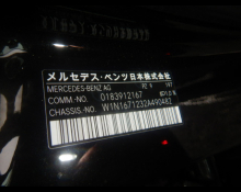 Mercedes Benz GLE-Class 2021