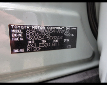 Toyota RAV4 2022