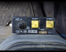 Isuzu Forward 2012