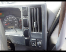 Isuzu Forward 2012