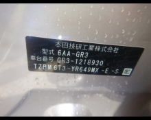 Honda Fit 2022