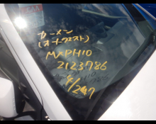 Toyota Yaris 2023