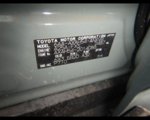 Toyota RAV4 2023