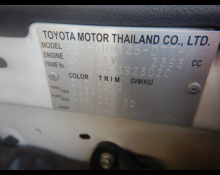 Toyota Hilux 2021
