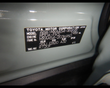 Toyota RAV4 2023