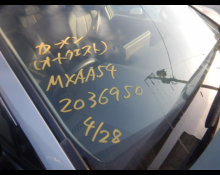 Toyota RAV4 2023
