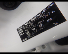 Toyota Corolla Cross 2023