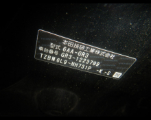 Used Japanese Cars For Sale At Best Price