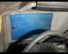 Suzuki Jimny Wide 1998