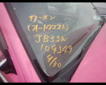Suzuki Jimny Wide 1998