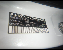 Mercedes Benz A-Class 2022