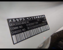 Mercedes Benz C Class 2022