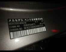 Used Japanese Cars For Sale At Best Price