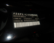 Used Japanese Cars For Sale At Best Price