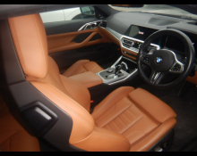 BMW 4 Series 2023
