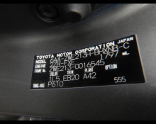 Used Japanese Cars For Sale At Best Price