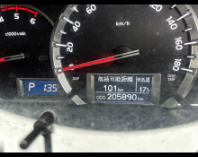 Toyota Hiace 2016