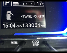 Daihatsu Mira e:S 2019