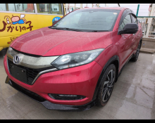 Honda Vezel 2017