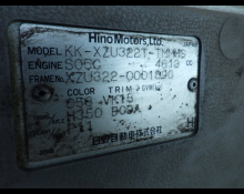 Hino Dutro 2001