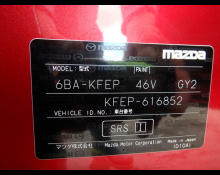 Mazda CX-5 2025