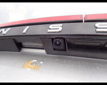 Nissan Note 2025