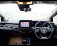 Nissan Note 2025