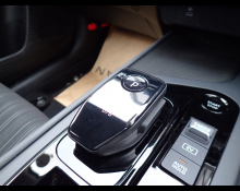 Nissan Note 2025