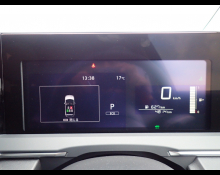 Nissan Note 2025