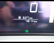 Nissan Note 2025