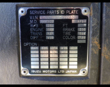 Isuzu Forward 2006
