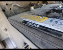 Isuzu Forward 2006